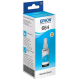 Чернила Epson T6642 Cyan L100 (70ml) (C13T66424A) Ориг.