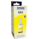 Чернила Epson T6644 Yellow L100 (70ml) (C13T66444A) Ориг.