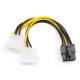 Переходник питания для видеокарт 2xMolex-->8pin (для мощных видеокарт)
