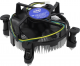 Кулер Intel Box Медь (Socket 1200/115x, PWM 4pin, медь)