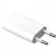 Адаптер питания USB Призма (Китай) (5V, 1A) USB, от сети 220В