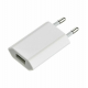 Адаптер питания USB iPhone "Призма" (5V, 1A) USB, от сети 220В