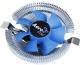 Кулер Aerocool Verkho I PWM (Socket 1200/115x/775/AM3, PWM 4pin, 1200-2500 об/мин, Al, 75W)