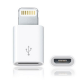 Переходник-адаптер microUSB->Lightning (m-f)