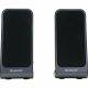 Акустика 2.0 Defender SPK-225 черный (2x3W RMS, USB питание) (65220)