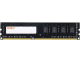 Модуль памяти DIMM DDR3L 8 Gb Kingspec KS1600D3P13508G (PC3L-12800, 1600MHz, 1.35v) 16 чипов