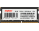 Модуль памяти для ноутбука DDR4  8 Gb Kingspec KS3200D4N12008G (SODIMM, PC4-25600, 3200MHz, 1.2v)